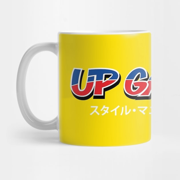 UP GARAGE Japan by Carlito